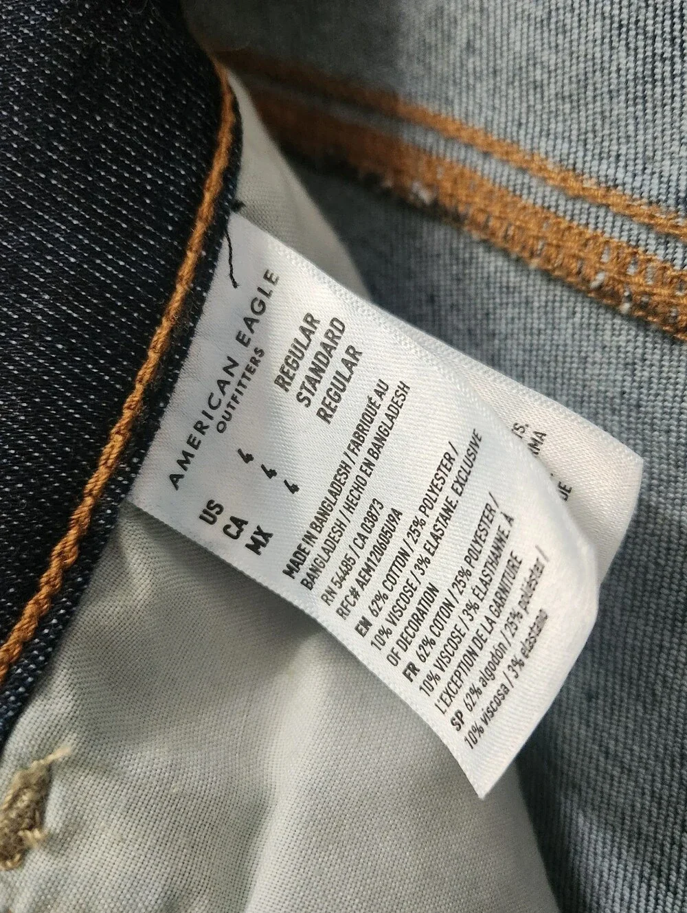 American Eagle Next Level Stretch Hi-Rise Jegging Dark Wash Jeans Womens Size 4